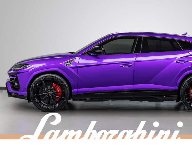 Lamborghini-Urus-Purple-main-section.png