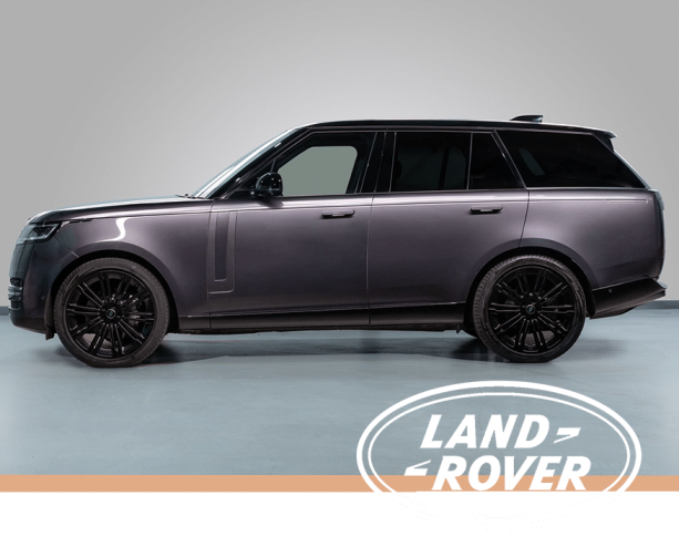 Range-Rover-Vogue-Autobiography-Main-Section.png