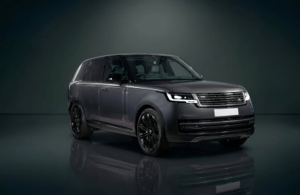 Range Rover Vogue Autobiography Hire